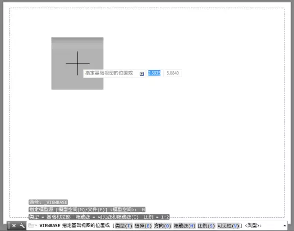 AutoCAD如何做到关联性的三维转二维？的图4